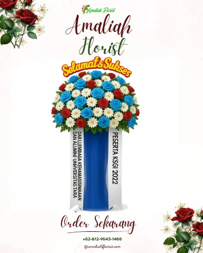 Standing Flower di Hirit